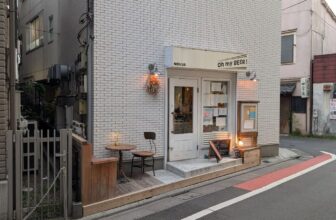 Novus (Hachimanyama / Tokyo) | BeerTengoku