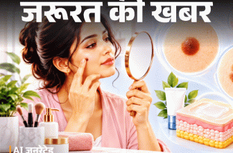 Mole Removal Tips; Normal Vs Cancerous Mole Difference | Surgery Aftercare