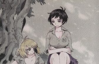 クラウディアの花園 by 西 義之