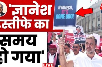 INDIA Alliance March Updates: Gyanesh, It’s Done Bro…’, Gen-Z अंदाज में Rahul Gandhi का CEC पर तंज