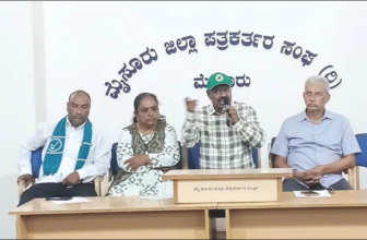Environmental group to protest against DasaraKambala on Oct. 6