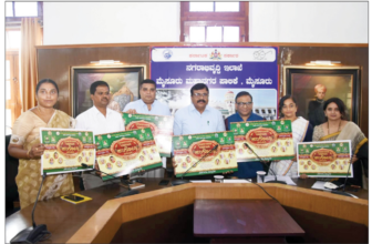 ‘Dasara Kavigoshti’ from Oct. 13 to 17