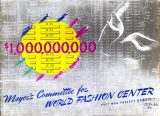 The World Fashion Center New York Never Built — NYC Department of Records & Information Services