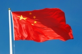 Chinese insurer purchase prompts US data security concerns