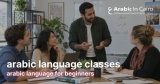 arabic language classes|arabic language for beginners