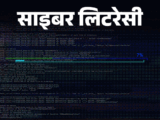 WhatsApp Boss Scam Explained; CEO ZIP File Message | Malware