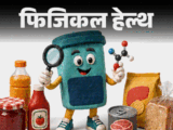 Artificial Food Preservatives Heart Disease; Ultra-Processed Foods High BP Risk