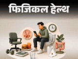 Piles Symptoms; Hemorrhoids Early Signs, Treatment Explained