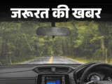 Monsoon Road Trip Checklist; Rainy Season Travel Safety Guide
