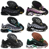 Nike Air Max TN  Men’s Shoes Trainer Sneakers UK Size