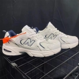 Adults Breathable Net Trainers 530 Sports Athletic Running Shoes Cozy Shoes UK
