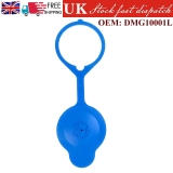 Equipment Windscreen Bottle Cover Car Parts Accessories DMG10001L For Land Rover