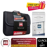 Autoglym Supreme Interior & Exterior Car Cleaning Collection 12 Pieces Gift Set