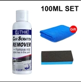 Car Scratch Remover Paint Care Tools Auto Swirl Remover Scratches Repair Polish