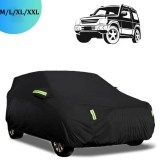 Full Car Cover For SUV Van Truck Indoor Outdoor Rain Dust Storage Protection UK