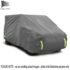 Satin Stretch Indoor Full Car Cover Dustproof Anti Scratch For Jaguar XK X150