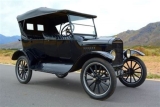 Ford Model T Tourer Touring Indoor Inside In-Garage Cover