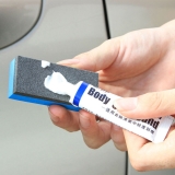 Car Body Compound Paste Set Scratch Paint Care Auto Polishing & Grinding Car Wax