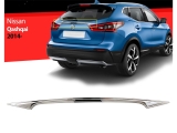 Trunk Moulding Trim For Nissan Qashqai 2014-21 Tailgate Trim Stainless Steel