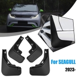 Car Exterior Accessories Fender With Wheel Car Easy Installation Perfect Match