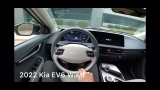 Electric Vehicles Startups.
