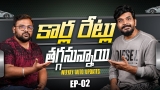 Weekly Auto Updates Episode 2 || New GST Rates for Cars,Batman Be6, Fastag Pass , Ola Sankalp Etc
