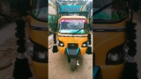 Mahindra Trolley Auto || For Sale || Low Price || @Shyam Vehicles