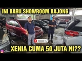 CASH 50 JUTA NI HARGA MOBIL BEKAS DI SHOWROOM FAMILY AUTO CAR DI TAWAR OM ANDRE