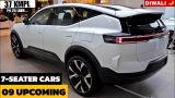 09 UPCOMING 7-SEATER CARS LAUNCH ON DIWALI INDIA 2025 | PRICE, LAUNCH DATE, FEATURES | UPCOMING CARS