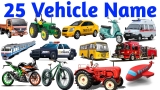 Vehicles Names and Sounds for Children | Car, Train, Ship & More | Learn with Fun Vehicles Names
