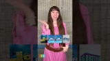 The BB27 cast were asked what their top 4 BB seasons ? #bb27 #bbus #realitytv #bigbrother #irl