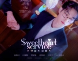 Sweetheart Service (Korean Series)