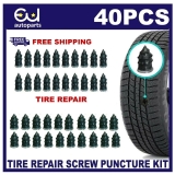 TIRE REPAIR SCREW IN RUBBER PLUG NAIL CAR TYRE PUNCTURE REPAIR KIT OFF-ROAD TIRE