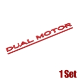 1Pc DUAL MOTOR Logo Emblem Badge Decal Sticker Decor Car Exterior Accessories