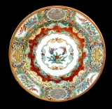 Stunning Vintage YT Decorated In Hong Kong Famille Rose Salad Plate