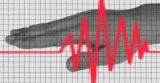 A Polygraph in Your Pocket