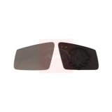 APEC Mirror Glass, exterior mirror AMG2079
