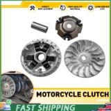 NEW CLUTCH VARIATOR KIT FITS HONDA FORZA NSS 125 2014 – 2020 2021 2022 2023 2024
