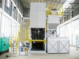 Aluminum Dross Recovery Machine: Essential for Smelters