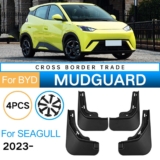 Car Exterior Accessories Easy Installation Factory Specifications Perfect Match