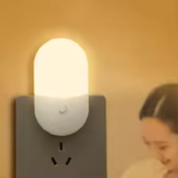 LED Mini Night Light Plug-In Eye Protection Lamp for Bedside Baby & Living Room