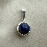 Lapis Lazuli Sphere 925 Sterling Silver Pendant