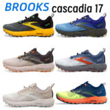 BROOKS Cascadia 17 (SIZES 6-11) Men’s Professional Trail Running Shoes