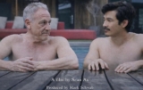 Gay Short Films : 131