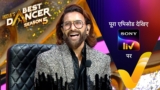 NEW! India’s Best Dancer S5 | Ep 23 | 22 Aug 2026 | Teaser