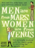Men Are from Mars, Women Are from Venus: Get Seriously Involved .9780007137466