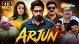 High Profile Murder Investigation | Arjuna Hindi Dubbed Movie | Prajwal Devaraj, Devaraj & Bhama