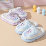 Elsa Princess Kids Girls Faux Fur Sequin Dress Shoes Home Flats Slippers Warm