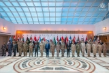 Multinational maritime coalition moves toward operational deployment with 41 countries