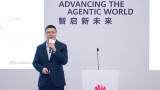 Huawei RTN 5100 debuts as secure wireless backhaul solution for enterprises
